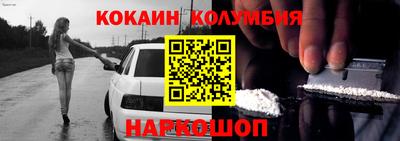 прущие крисы Краснознаменск