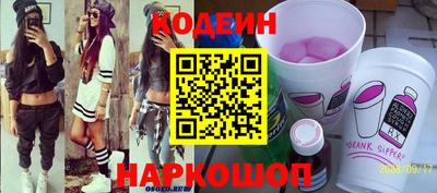 прущие крисы Краснознаменск