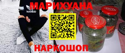 mdma Краснодар