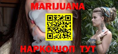 прущие крисы Краснознаменск