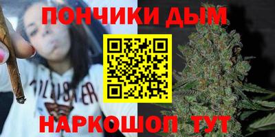 прущие крисы Краснознаменск