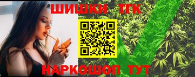 прущие крисы Краснознаменск