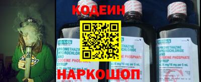 прущие крисы Краснознаменск
