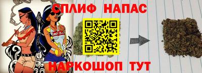 mdma Краснодар