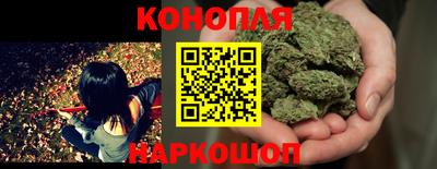 mdma Краснодар