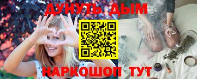 прущие крисы Краснознаменск