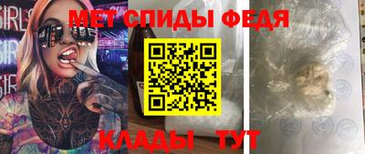 индика Краснокаменск